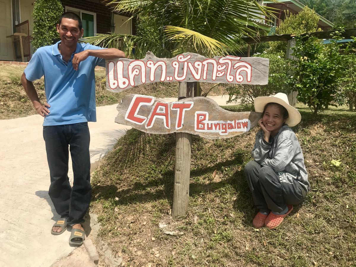 Cat Bungalow เกาะลันตา ภายนอก รูปภาพ